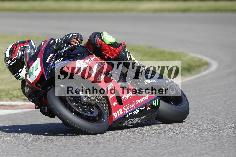 /17 17.05.2025 PROMAX ADR/Gruppe rot/41